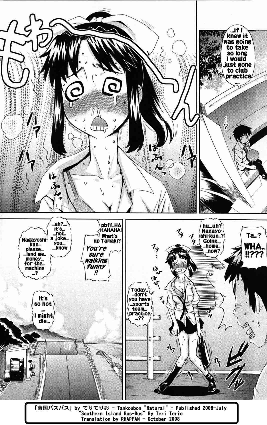 Teri Terio - Nangoku Basubasu page 2 full