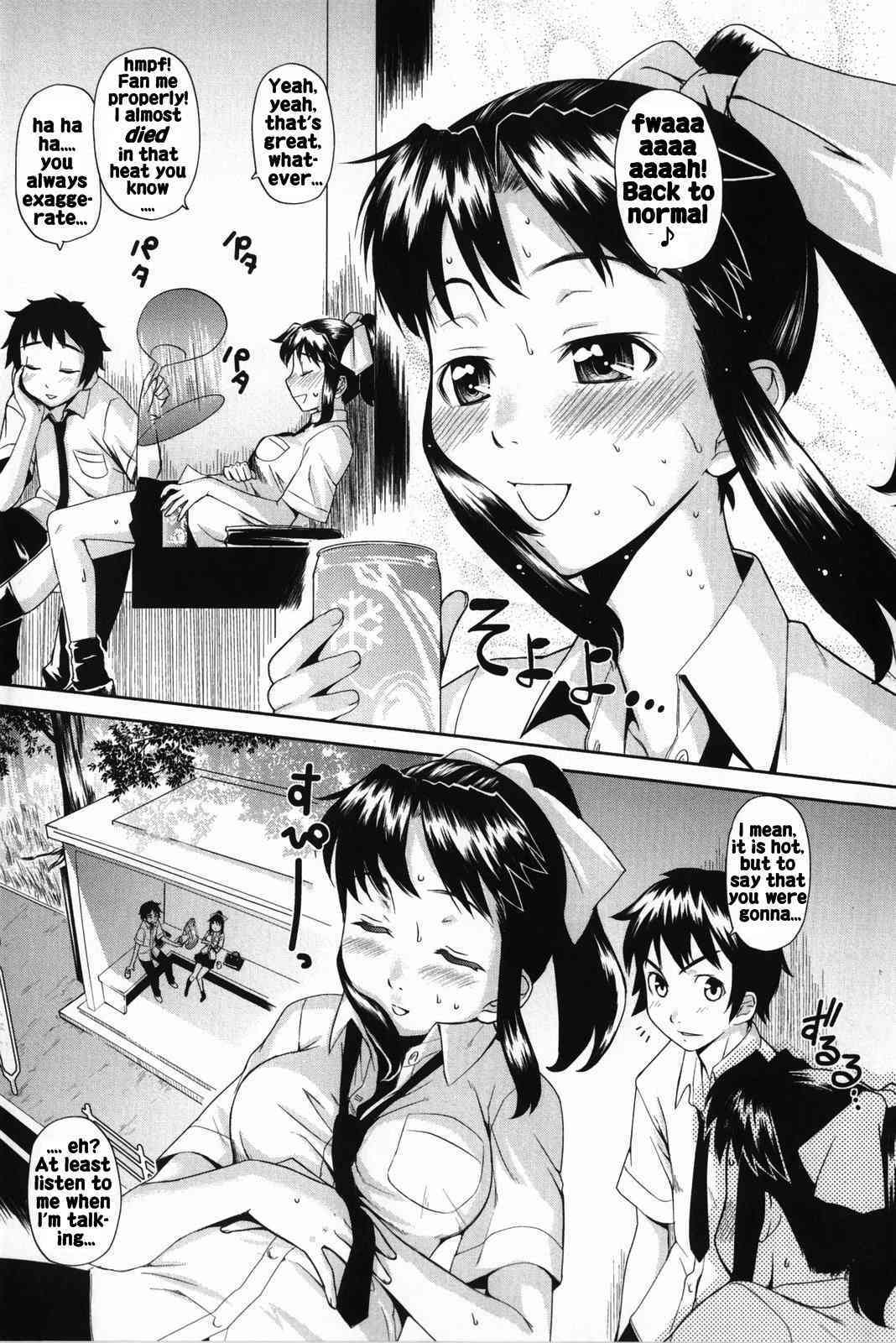 Teri Terio - Nangoku Basubasu page 3 full