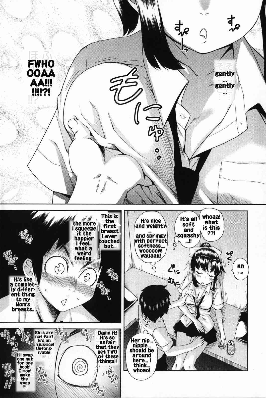Teri Terio - Nangoku Basubasu page 5 full