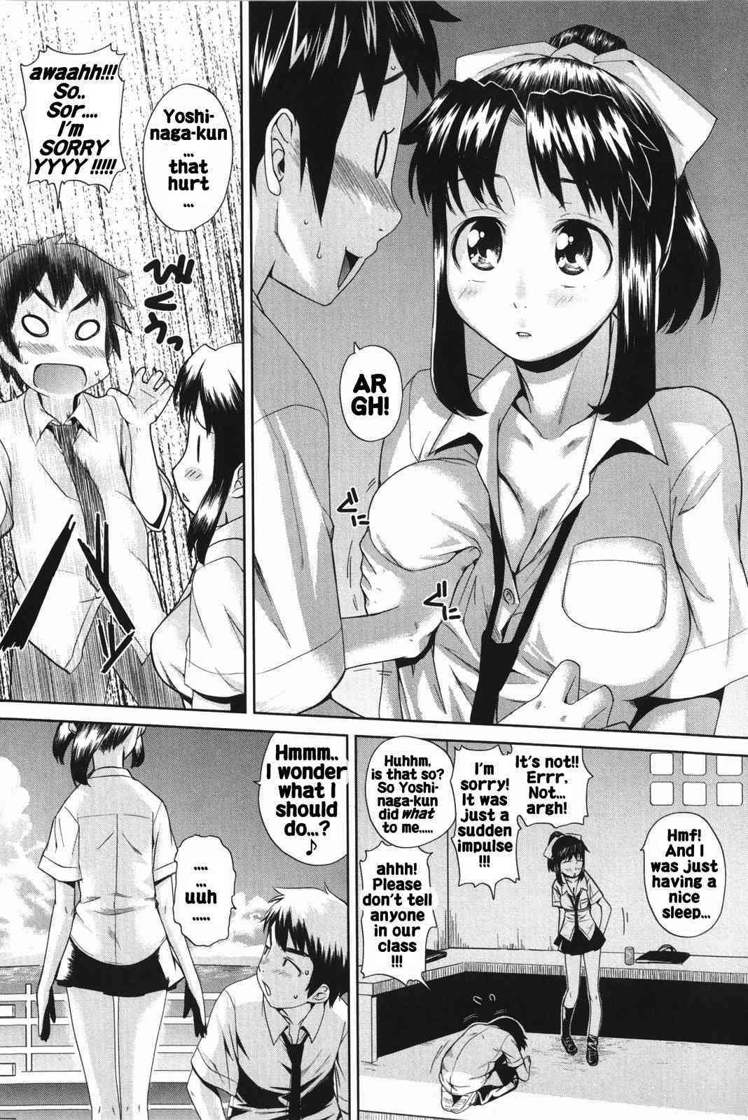 Teri Terio - Nangoku Basubasu page 6 full