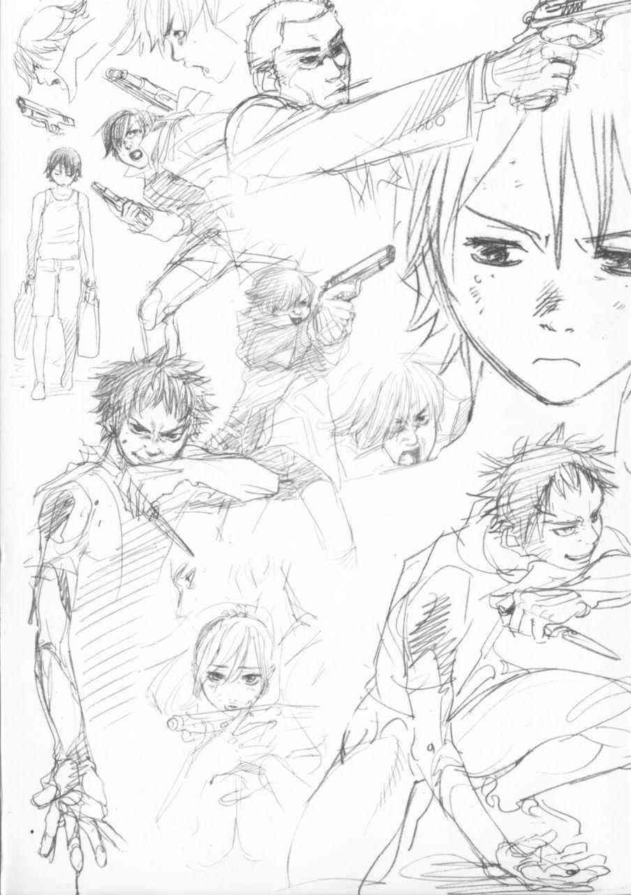 The Yellow Hearts Vol.1 page 2 full
