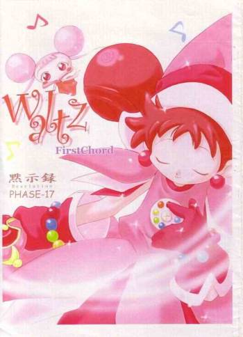 Waltz FirstChord cover