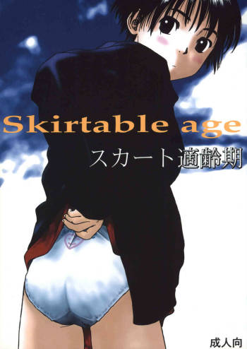 Skirt Tekireiki | Skirtable age cover