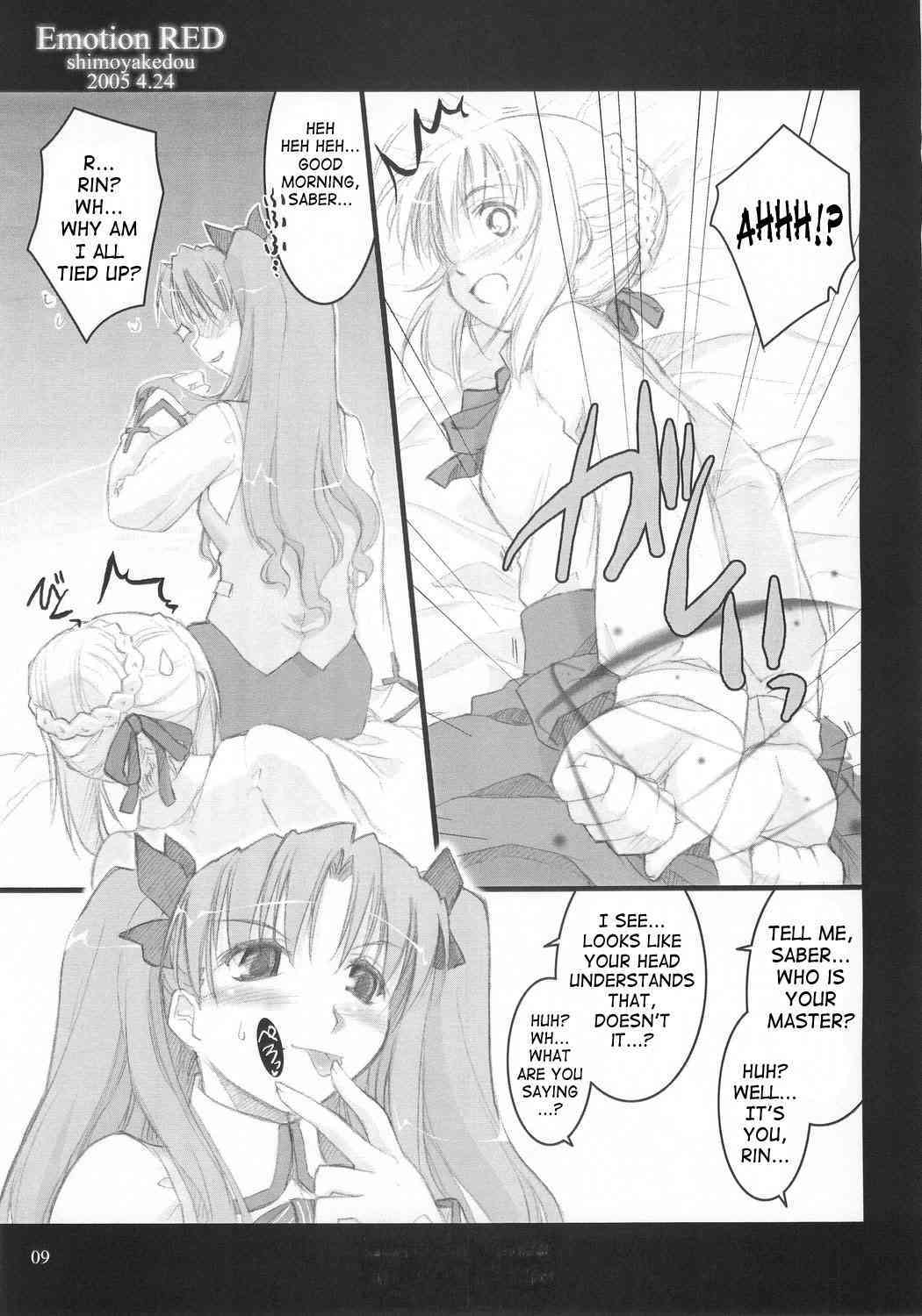 Emotion RED page 8 full