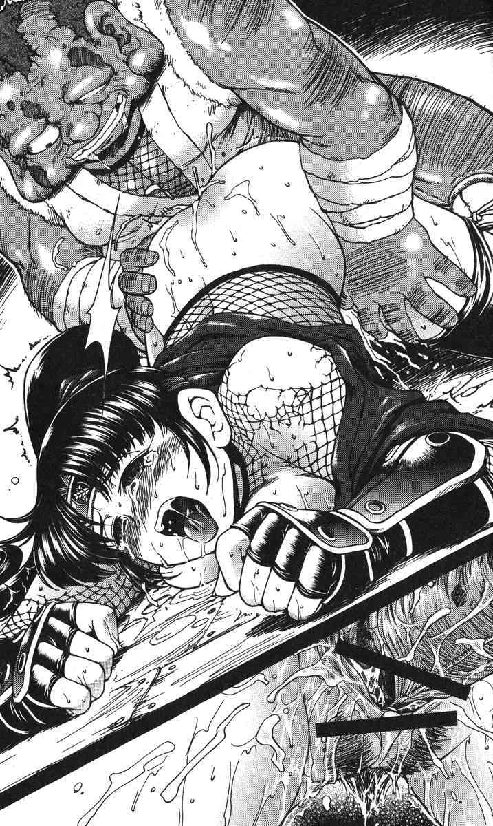 Cut-in illustration of KUNOICHI page 7 full
