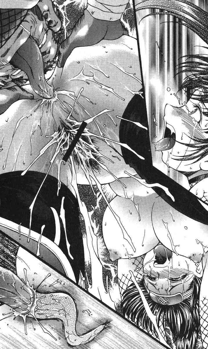 Cut-in illustration of KUNOICHI page 9 full