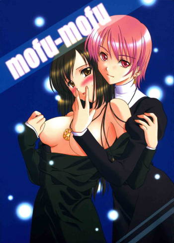 mofu-mofu cover