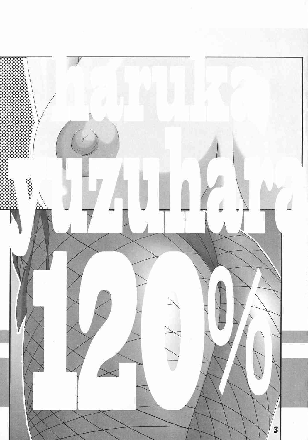 120x + Konomi 10x page 2 full