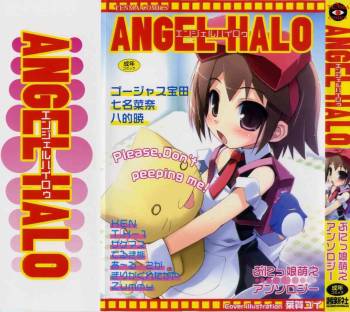 Angel Halo Vol.1 cover