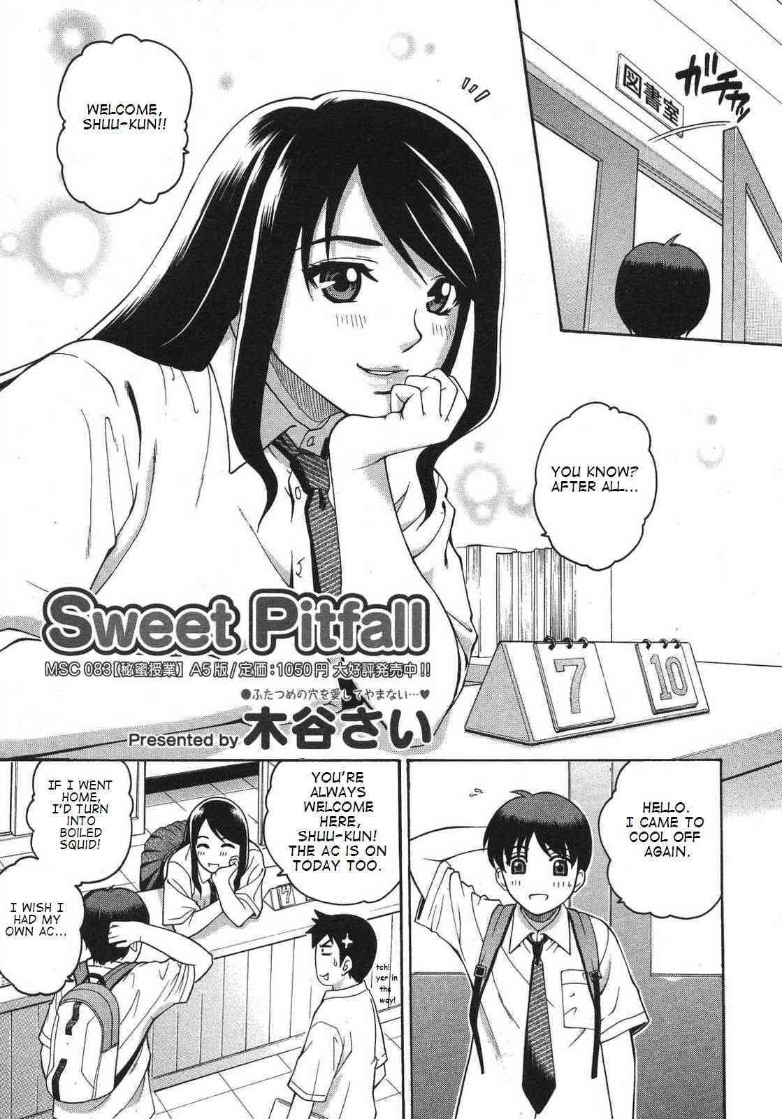 Kitani Sai - Sweet Pitfall page 2 full