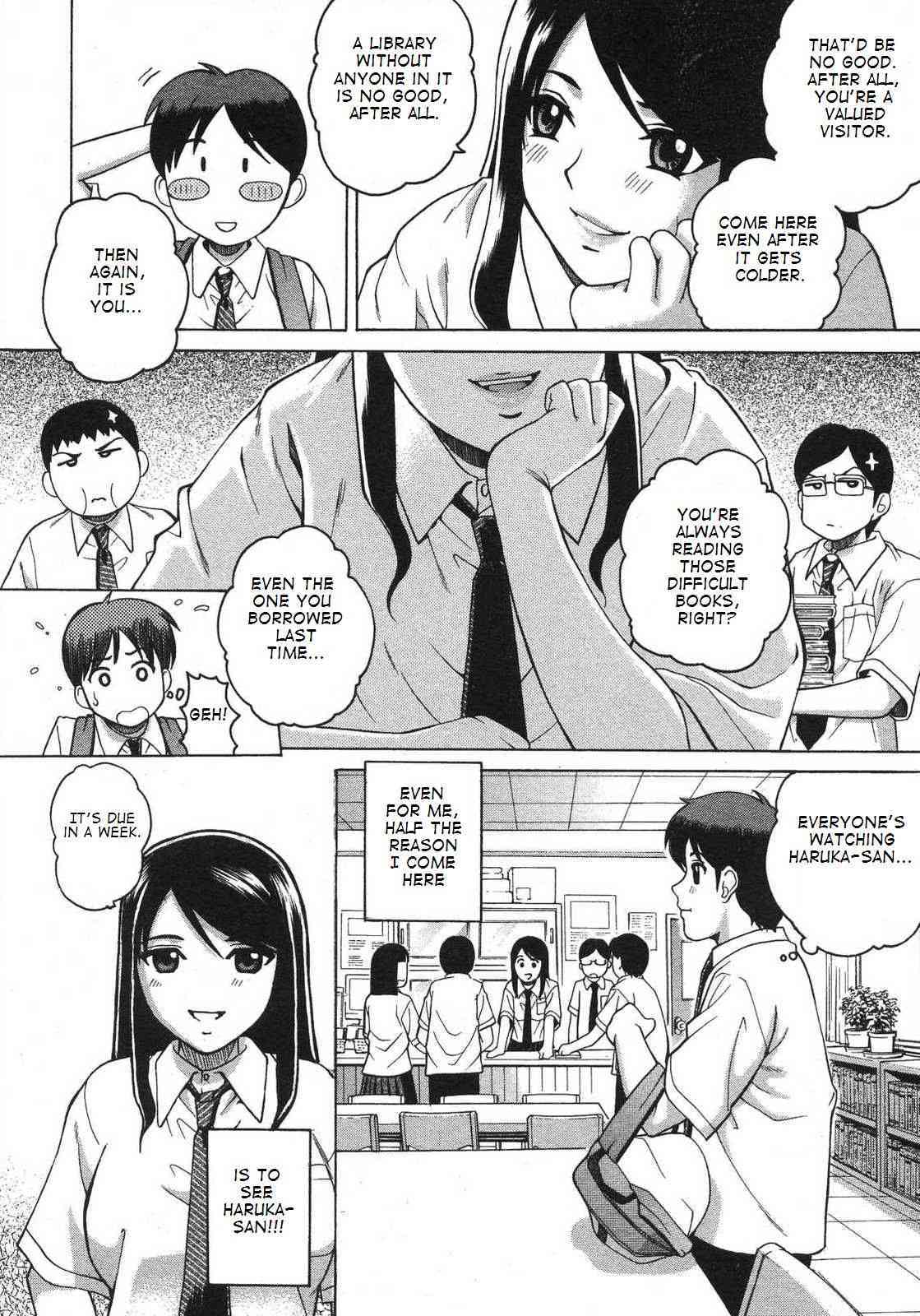 Kitani Sai - Sweet Pitfall page 3 full