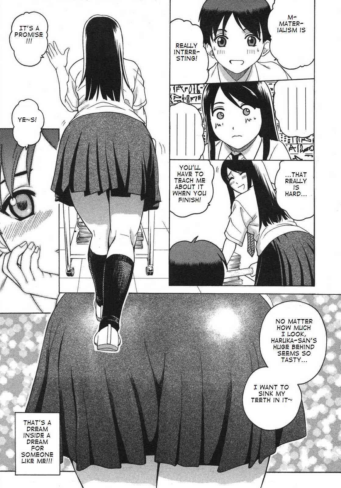 Kitani Sai - Sweet Pitfall page 6 full