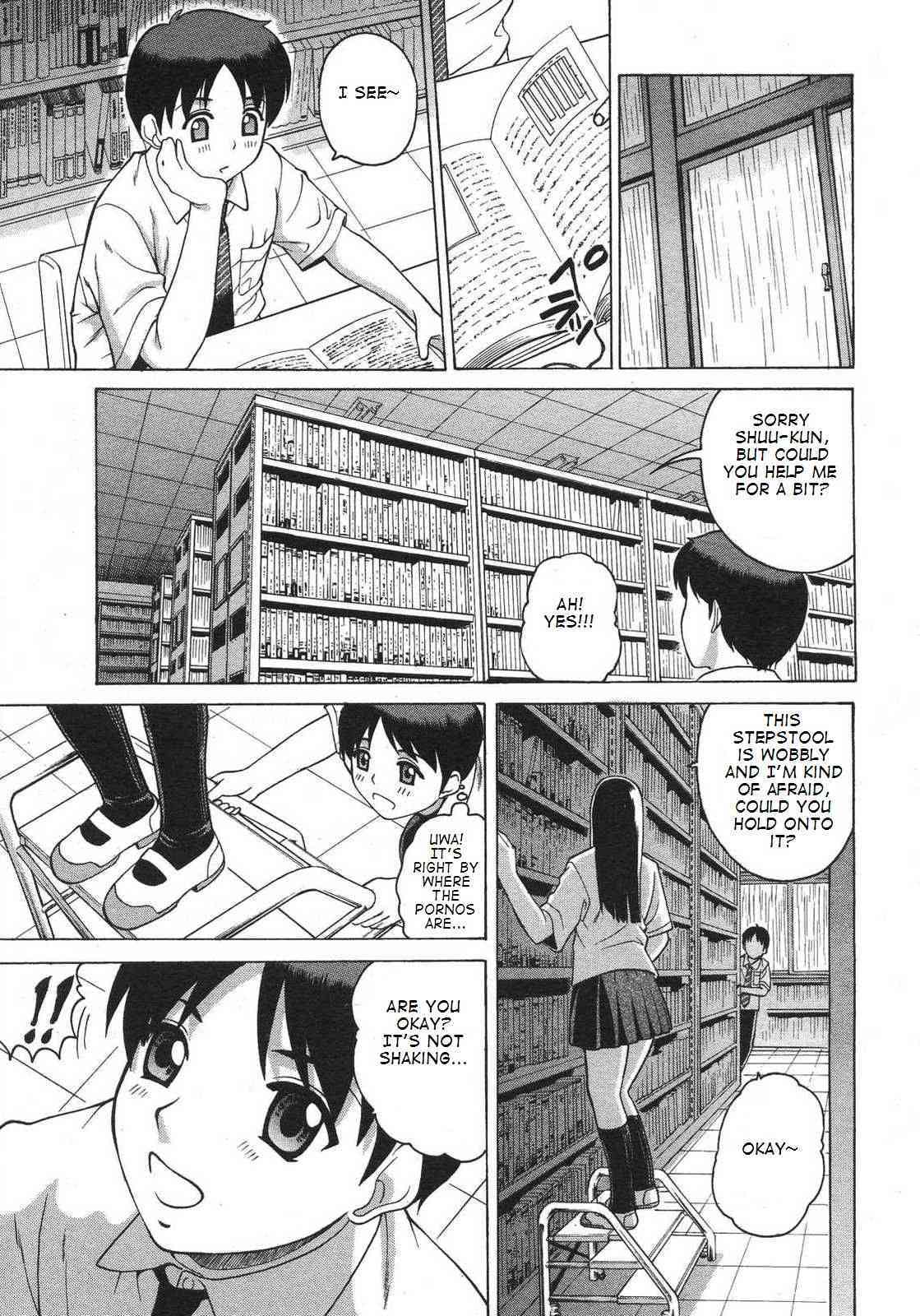 Kitani Sai - Sweet Pitfall page 8 full
