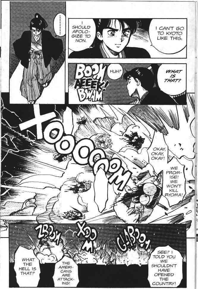 Vanity Angel 6 page 9 full