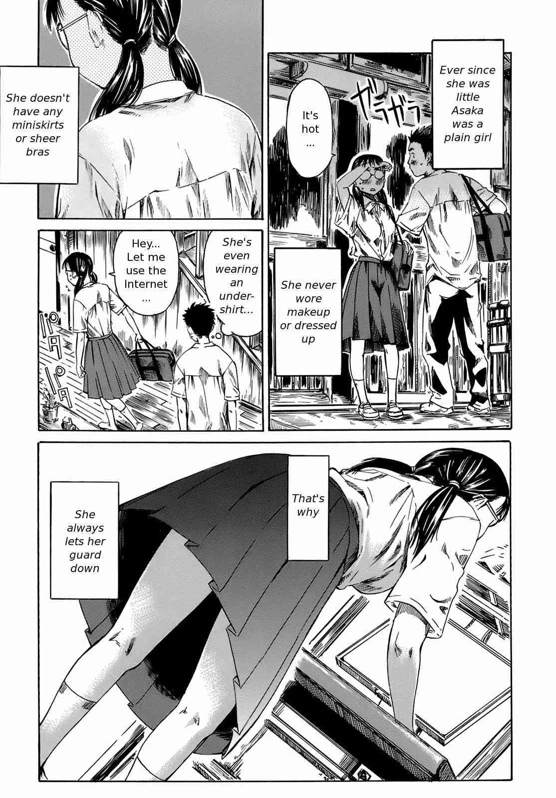 Maruta - A Defenceless Attribute page 3 full