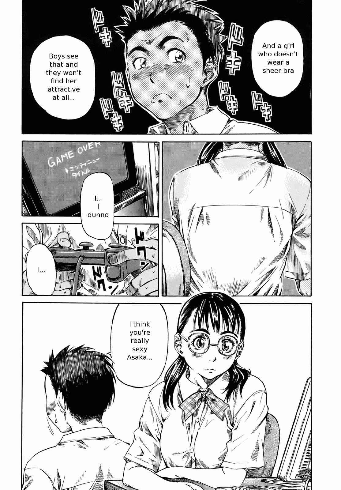 Maruta - A Defenceless Attribute page 7 full