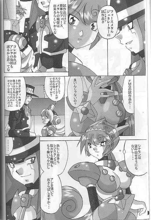 Pink Spider page 4 full