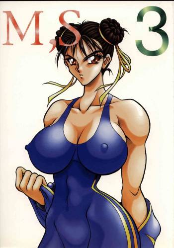 M's 3 cover