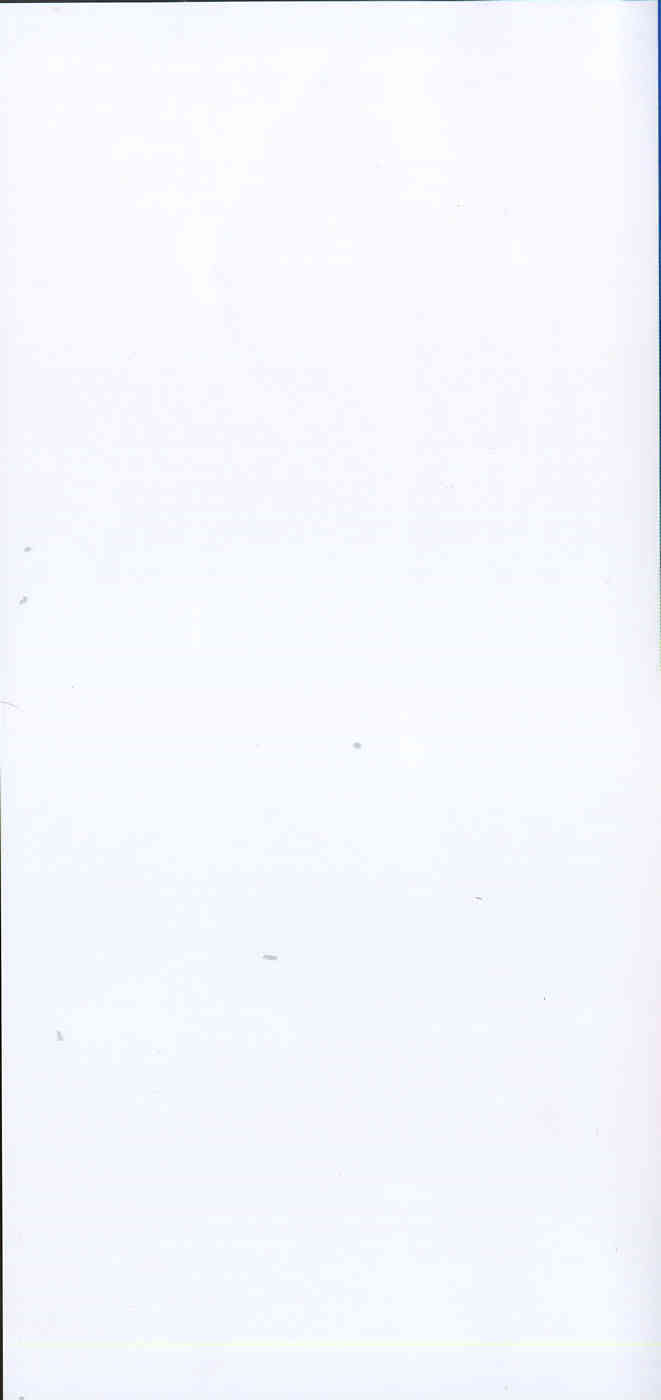 Boku to Imouto page 4 full