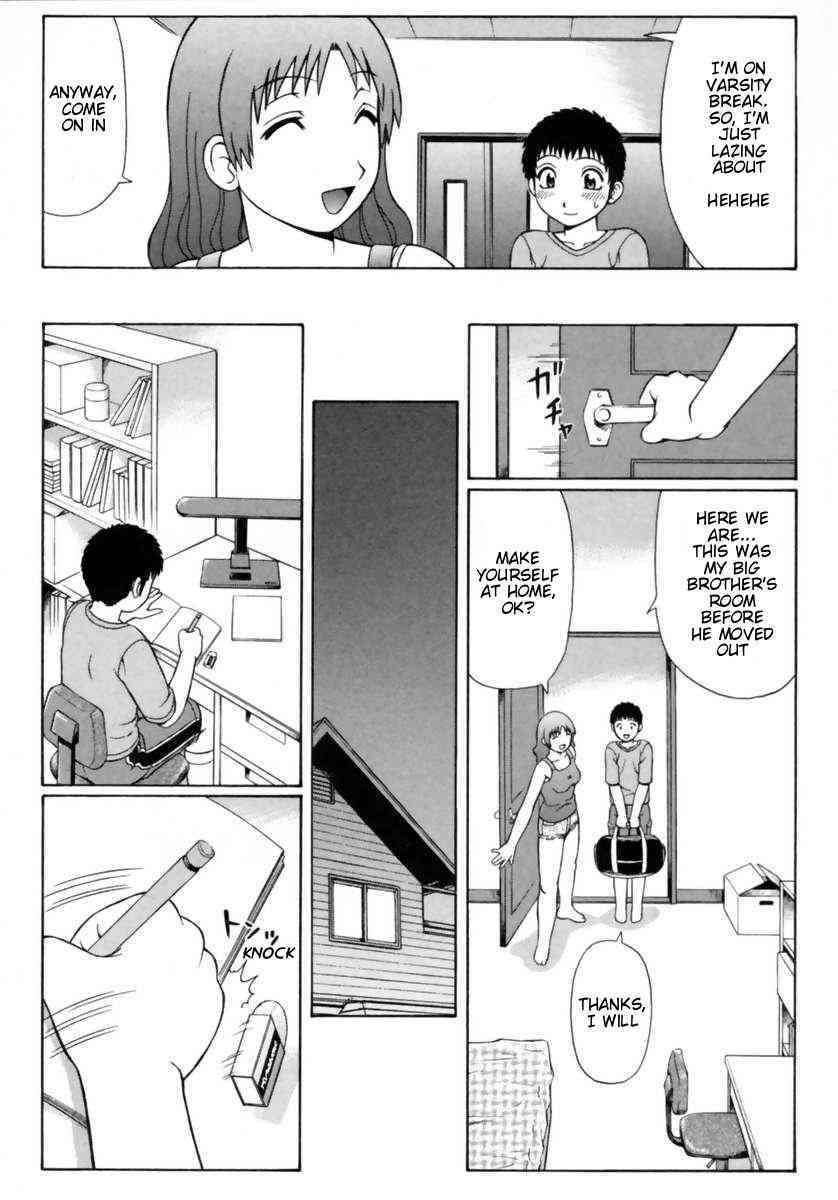 Jun Nitta - A Summer Experience Story page 2 full