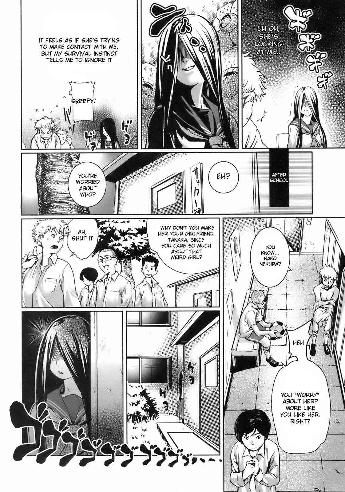 Worrysome Girl page 2 full
