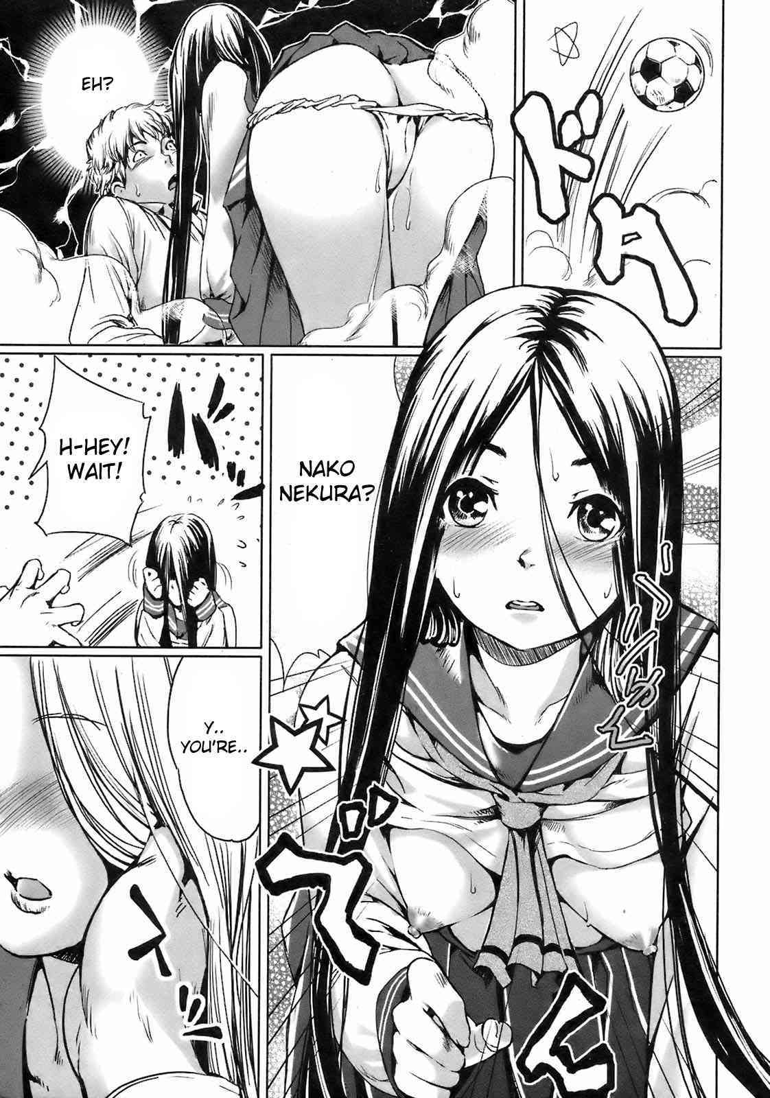 Worrysome Girl page 5 full