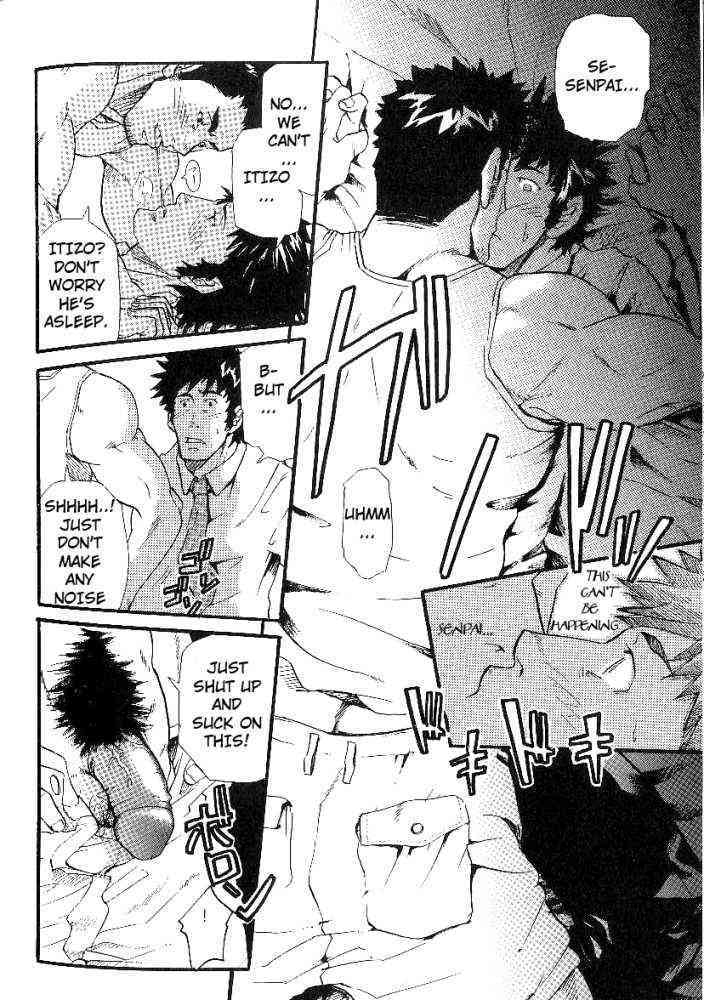 Family Game page 9 full