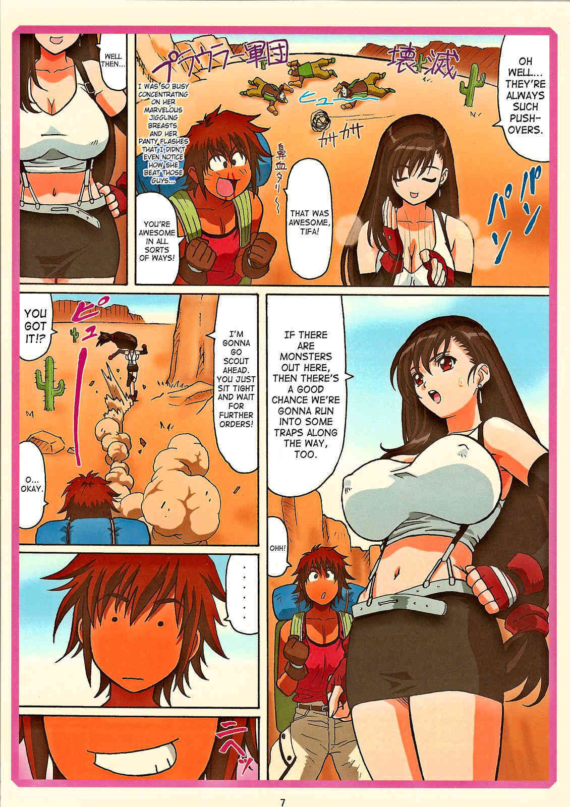 Tifa W cup page 6 full