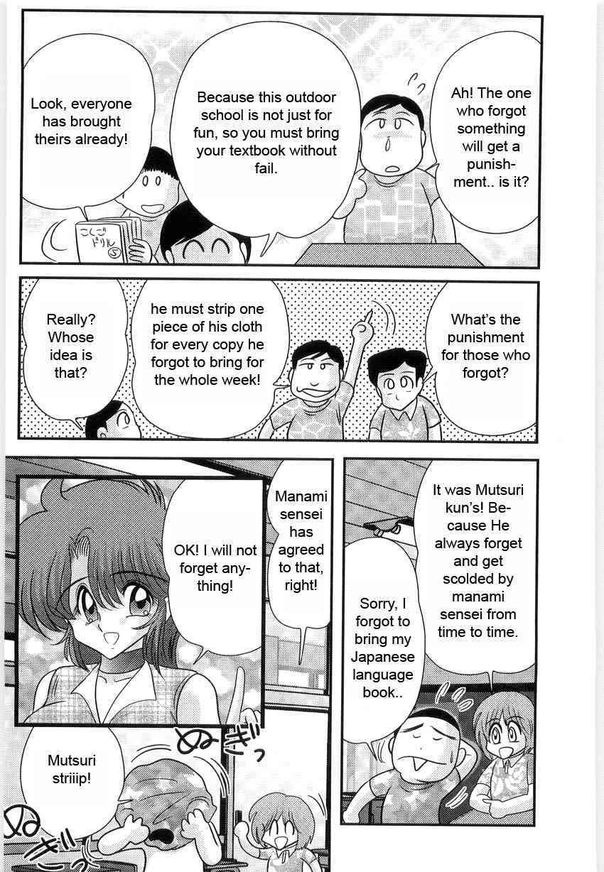Manami Sensei no Kougaigakushuu Ch. 2 | Manami Sensei's Outdoor Lesson Ch. 2 page 5 full