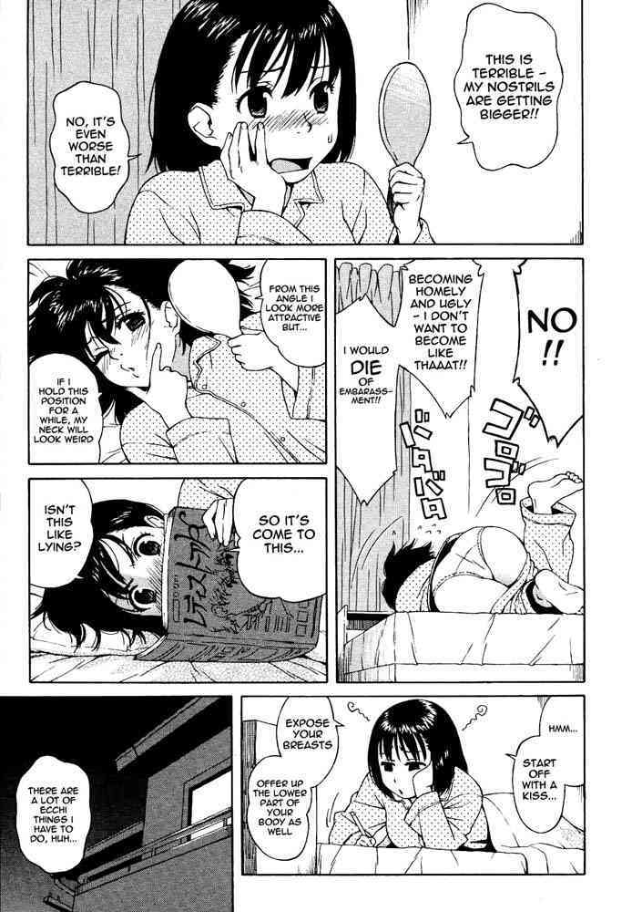 Futari de Obenkyou page 3 full