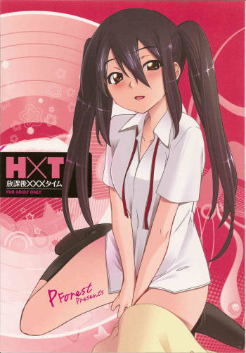 HXT Houkago XXX Time cover