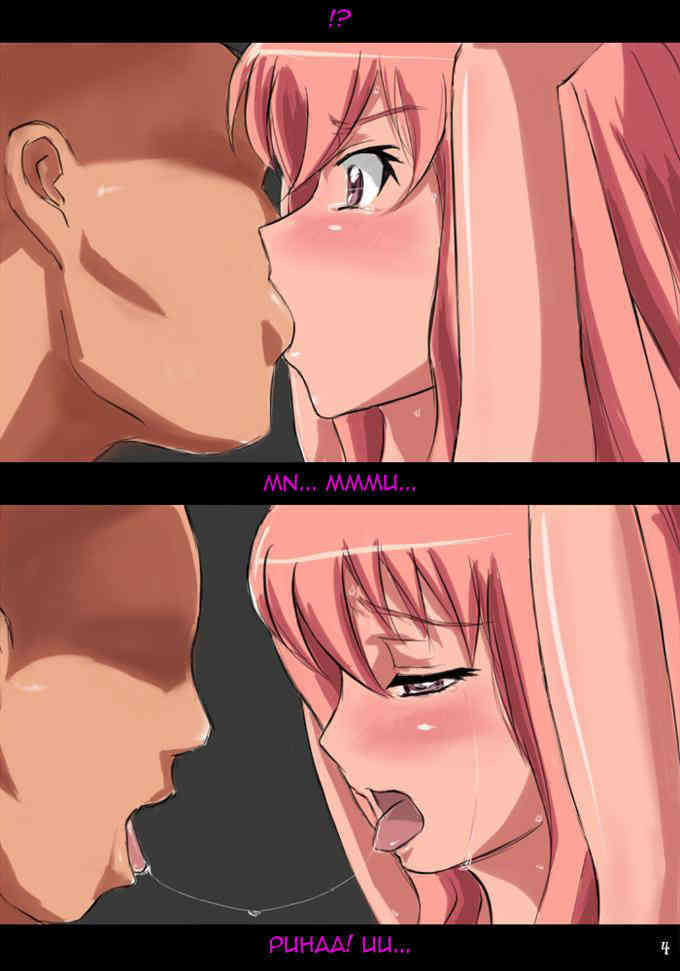 Toraware no Kimi Onna-sama page 4 full