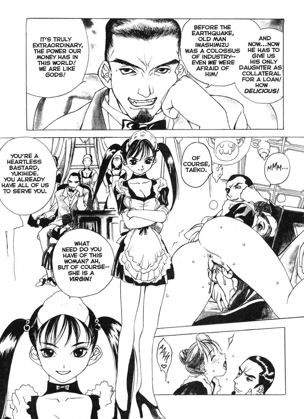 Silky Whip 3 page 10 full