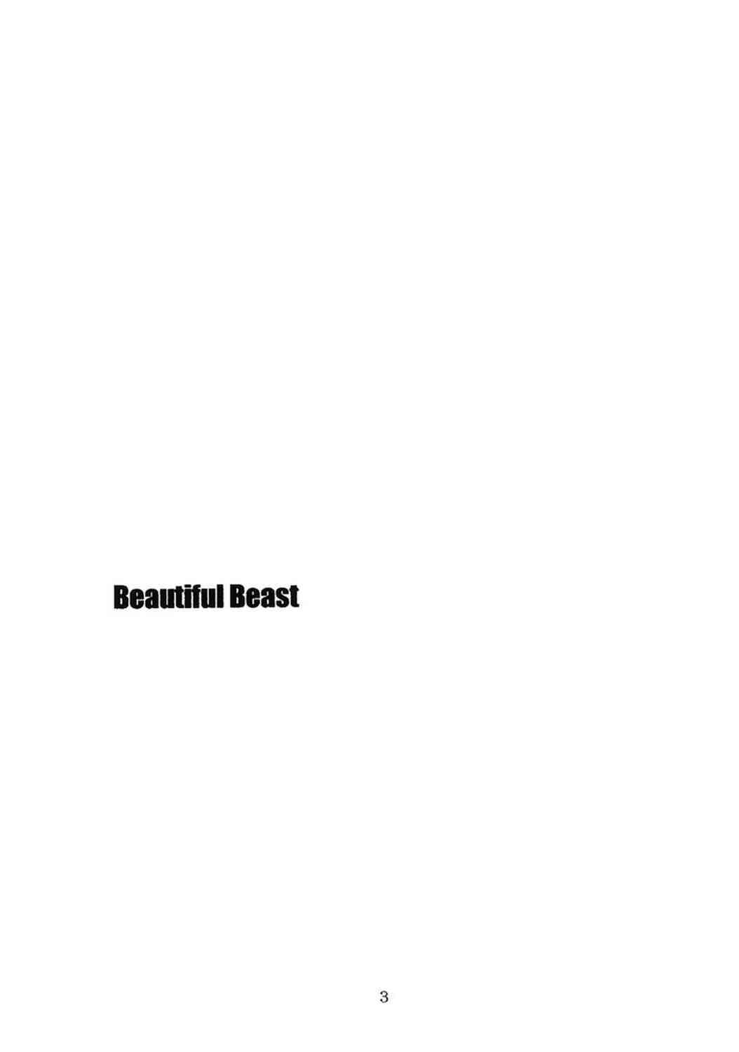 Beautiful Beast page 2 full
