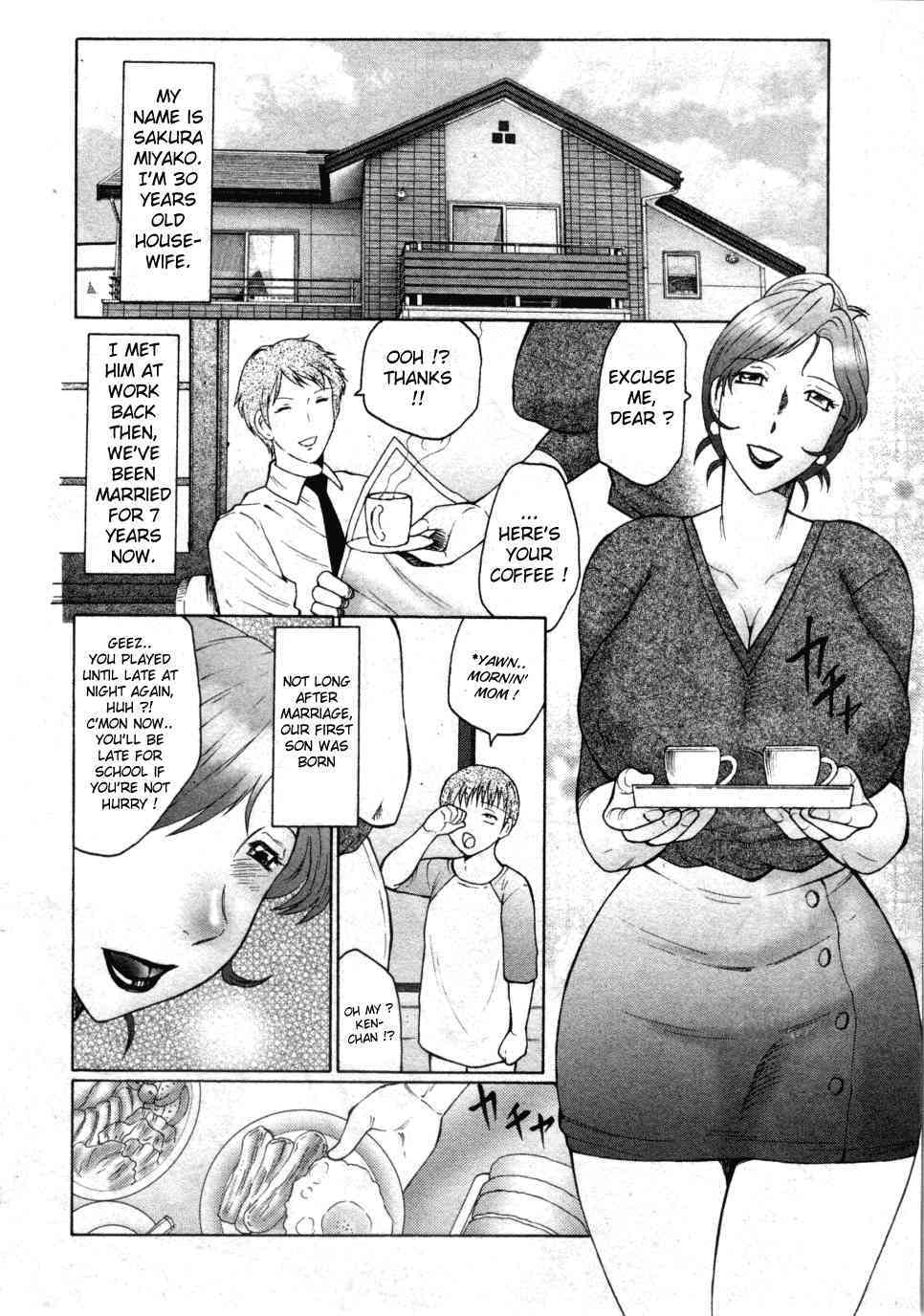 Kan no Arashi Ch.1-5 page 4 full