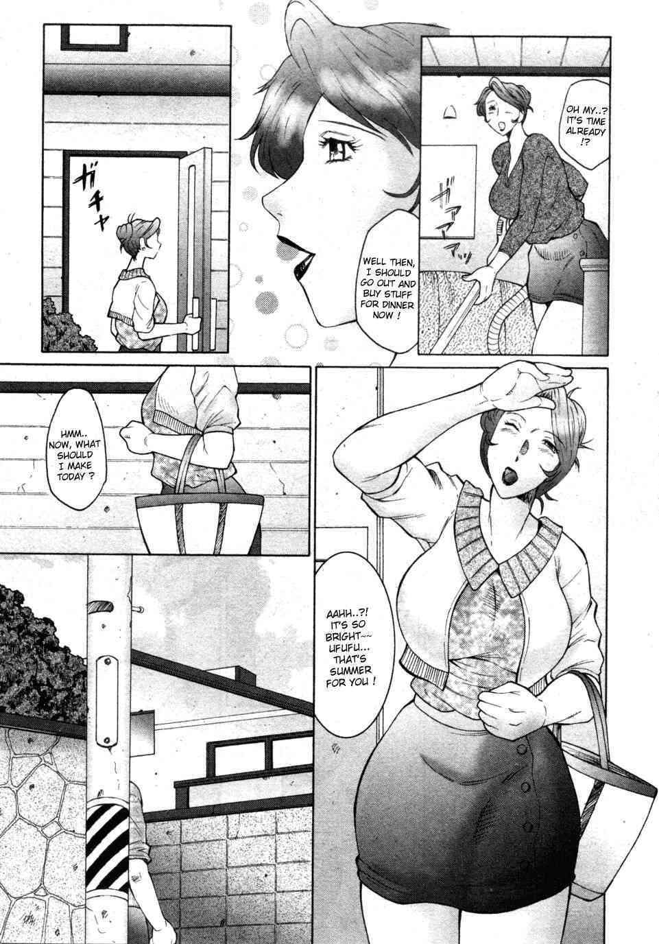 Kan no Arashi Ch.1-5 page 9 full