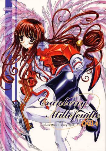 Cranberry Millefeuille DW4 cover