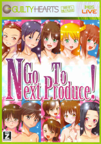 Go To Next Produce！ cover
