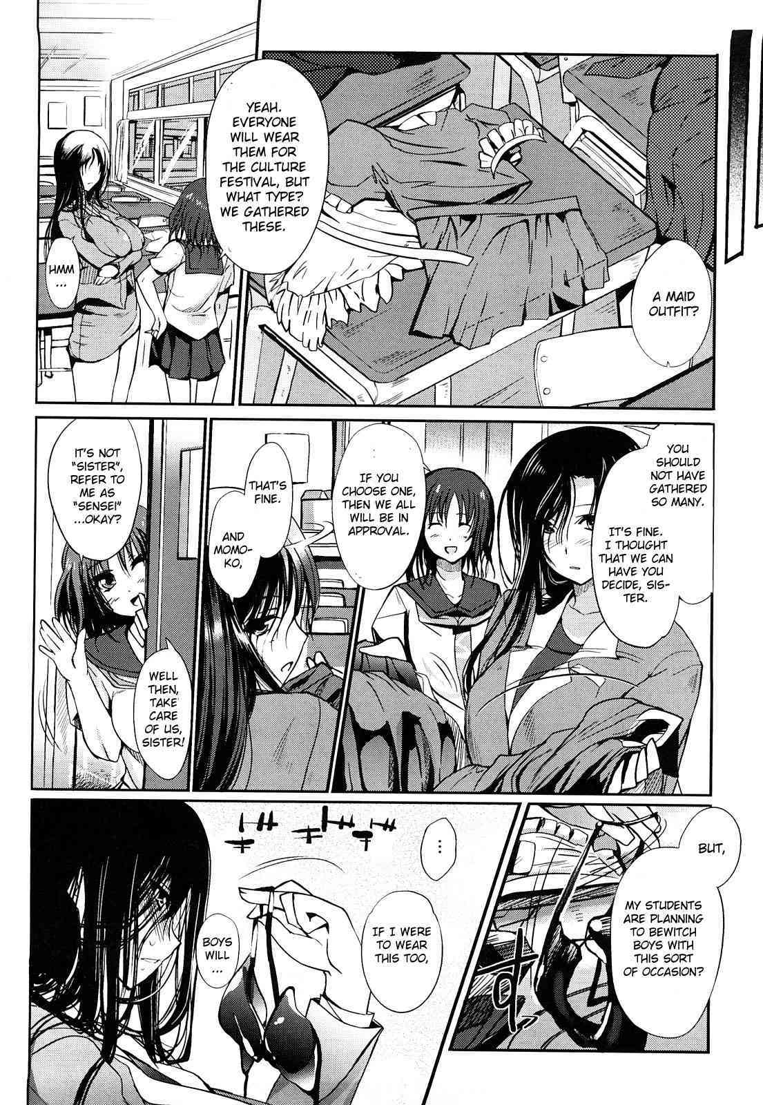 School Maid page 2 full
