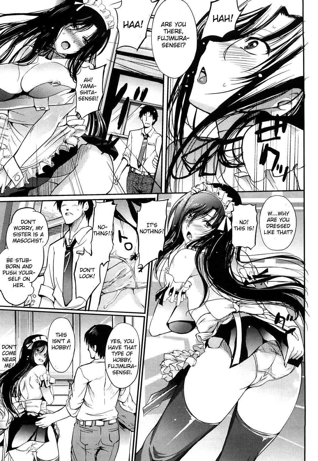 School Maid page 5 full