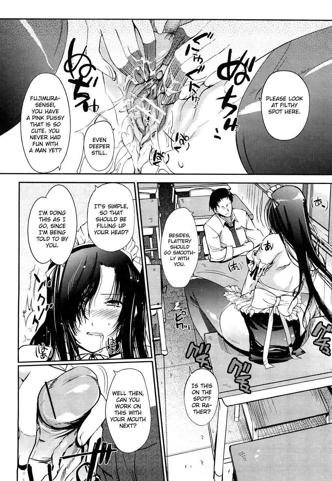 School Maid page 8 full