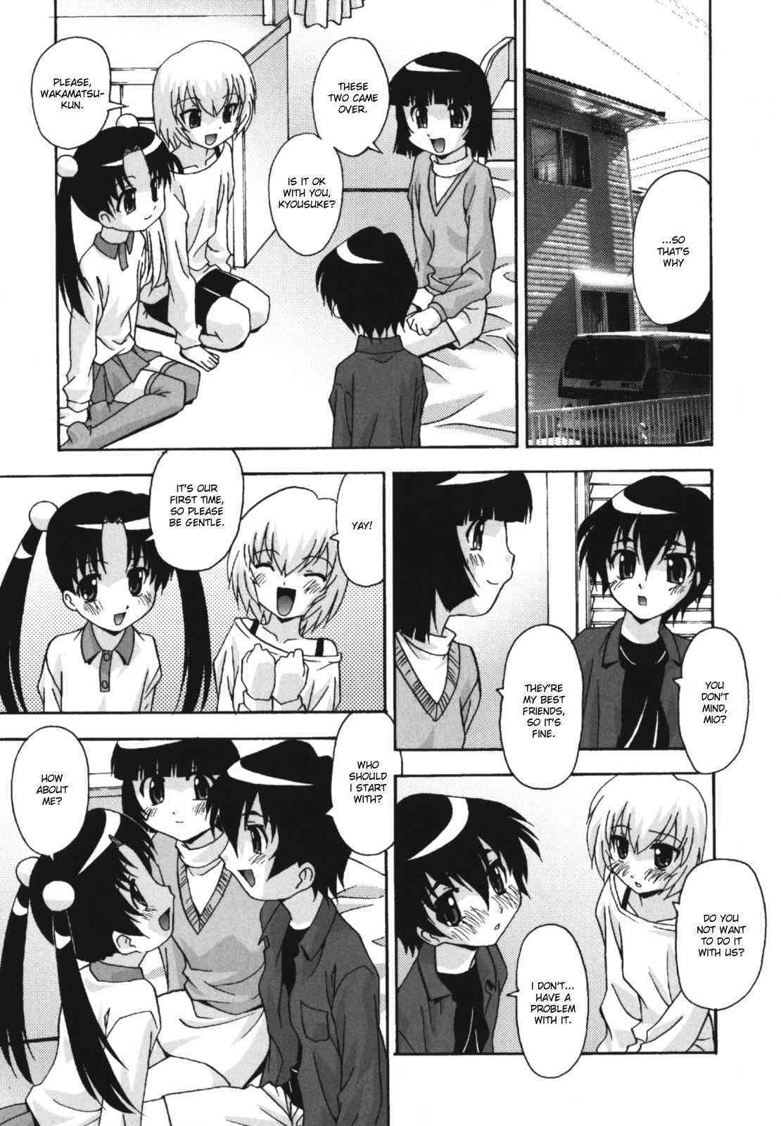 Namahame Dream Ch.1-2 page 5 full