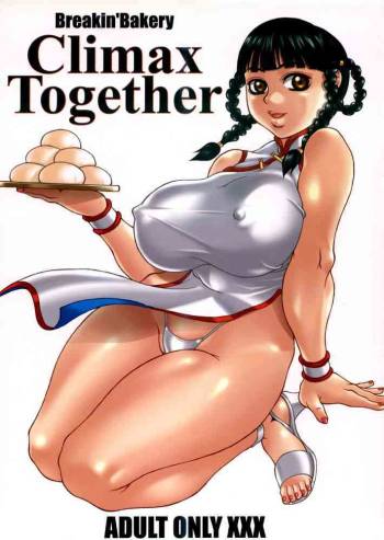 Climax Together cover