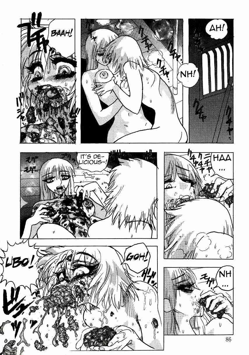 Girl's School Legend: Shit Yuri  =LWB= page 8 full