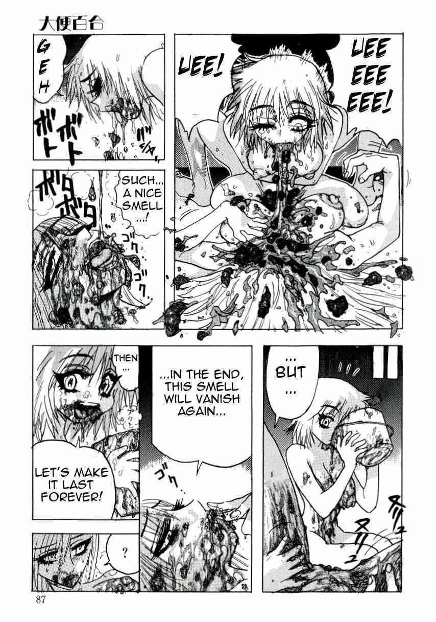 Girl's School Legend: Shit Yuri  =LWB= page 9 full