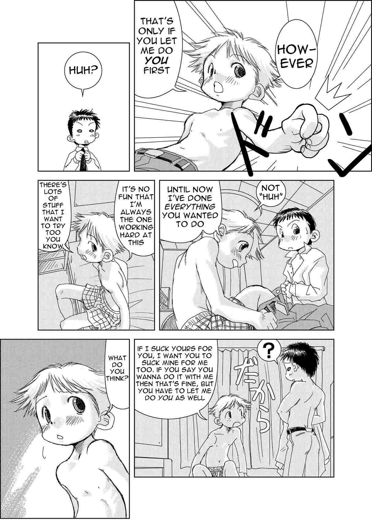 Udura Mori - Pin~Cri Chapter 1 page 6 full