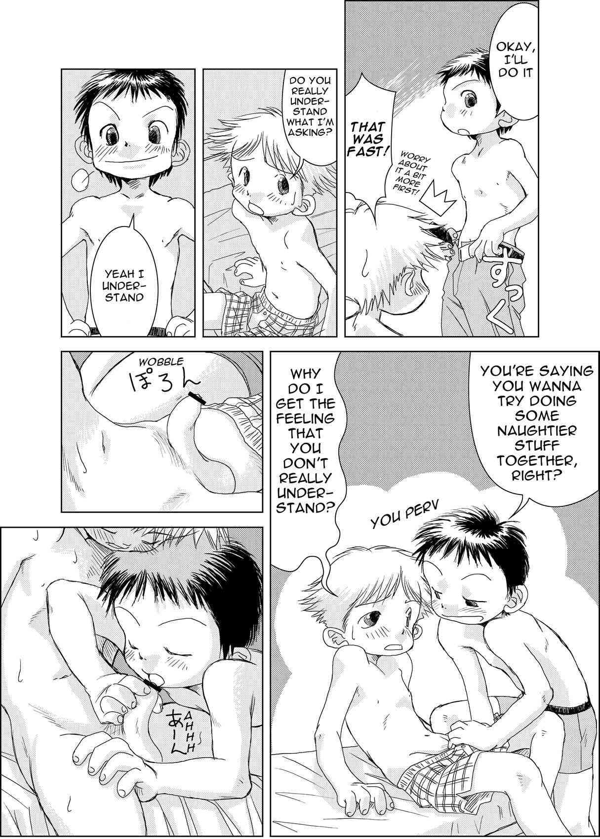 Udura Mori - Pin~Cri Chapter 1 page 7 full
