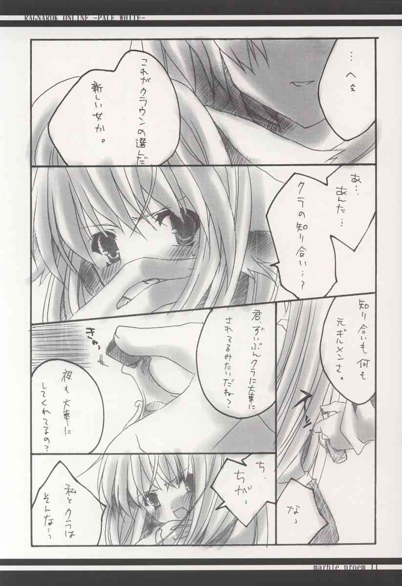 PALE WHITE page 10 full