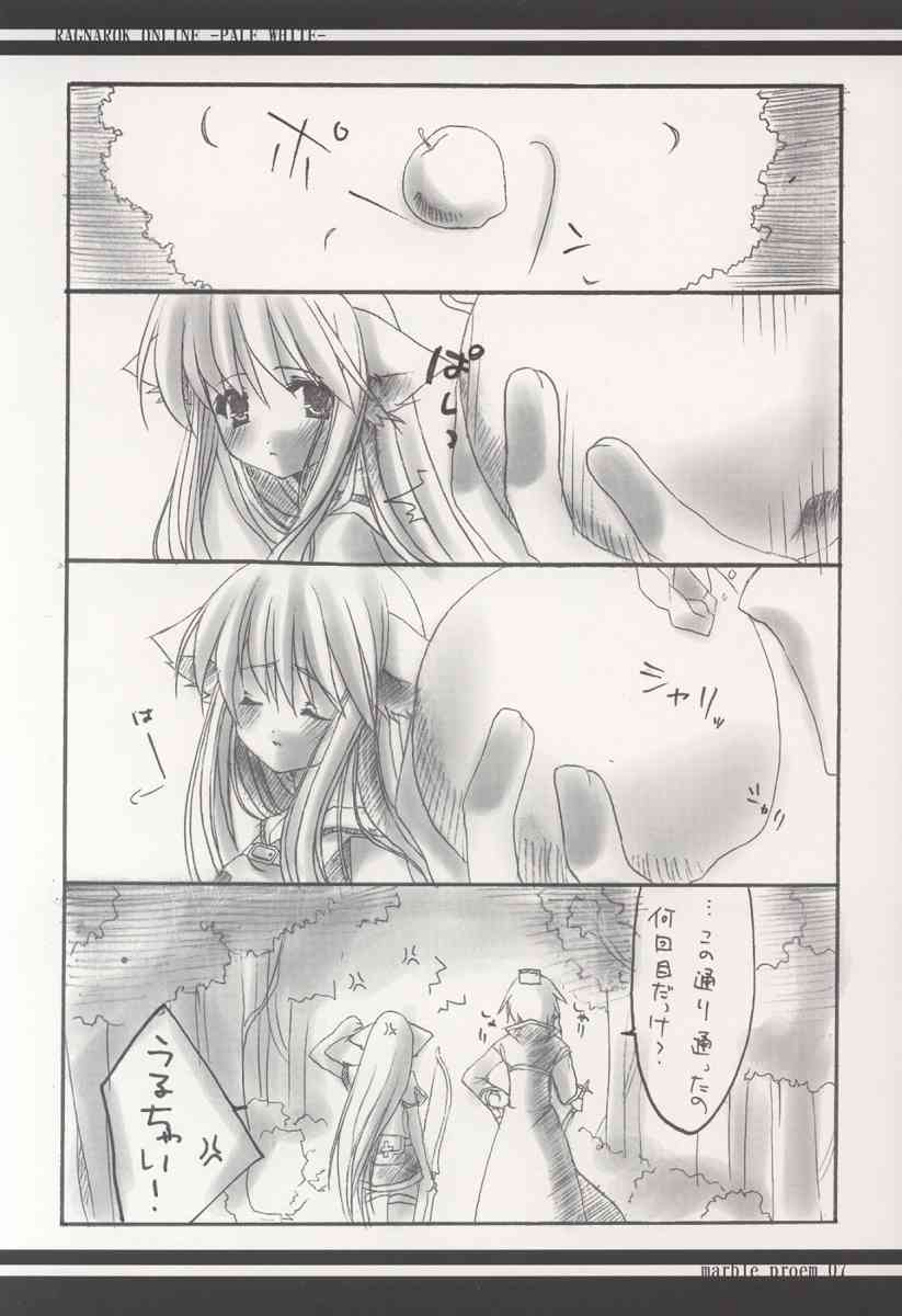 PALE WHITE page 6 full