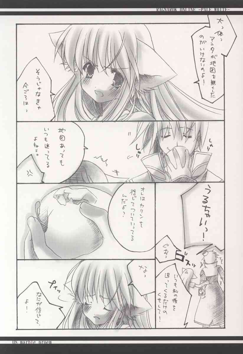PALE WHITE page 7 full